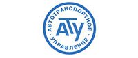 Автотранспортное управление Магнитогорск