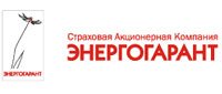 Энергогарант  Магнитогорск